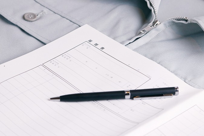 履歴書、作業服